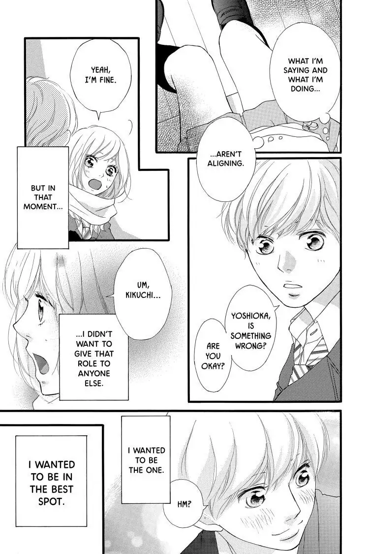 Ao Haru Ride Chapter 40 image 37